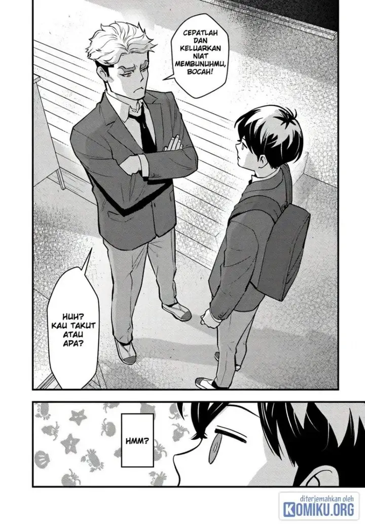 image-komik-isekai-gaeri-no-yuusha-wa-dungeon-ga-shutsugen-shita-genjitsu-sekai-de-influencer-ni-natte-kane-o-kasegimasu-chapter-19-3/25