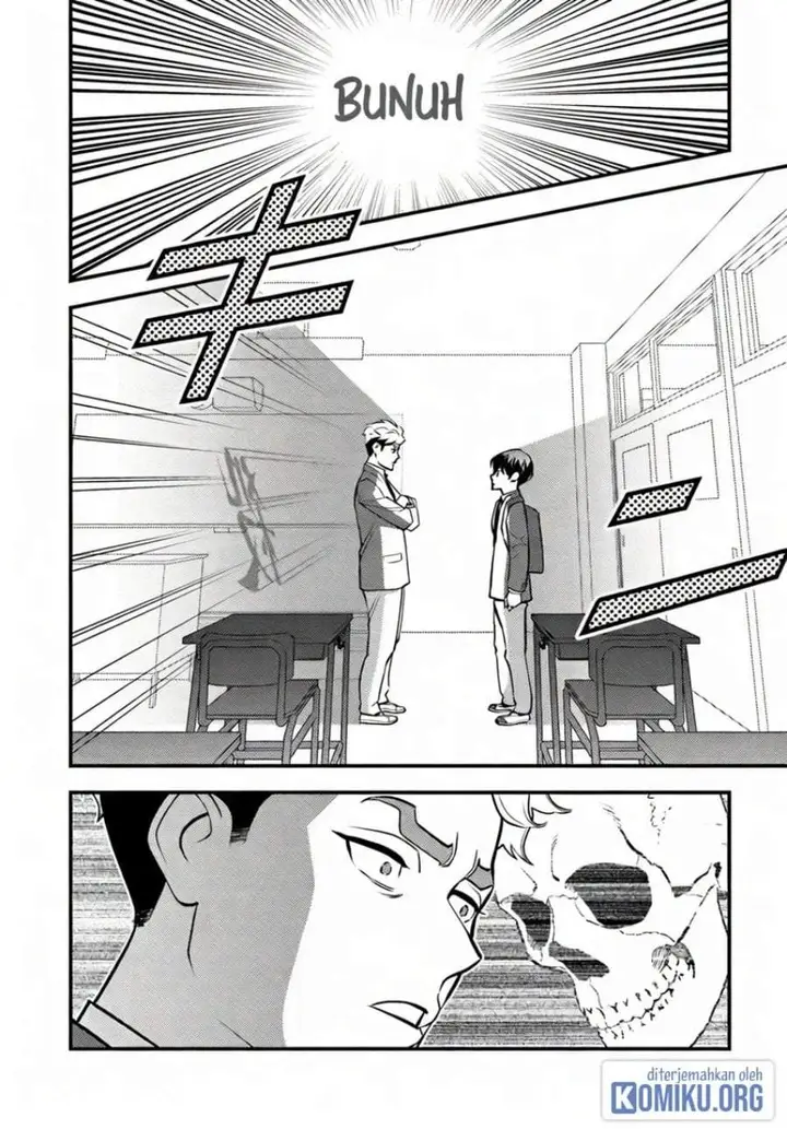 image-komik-isekai-gaeri-no-yuusha-wa-dungeon-ga-shutsugen-shita-genjitsu-sekai-de-influencer-ni-natte-kane-o-kasegimasu-chapter-19-10/25