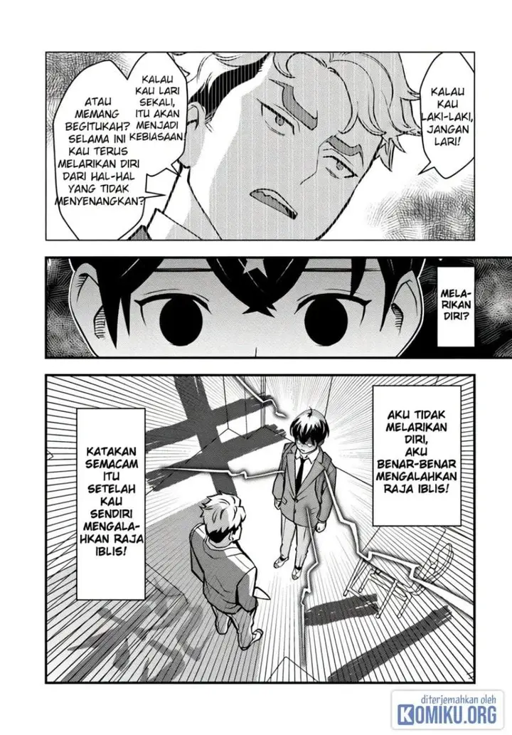 image-komik-isekai-gaeri-no-yuusha-wa-dungeon-ga-shutsugen-shita-genjitsu-sekai-de-influencer-ni-natte-kane-o-kasegimasu-chapter-19-12/25