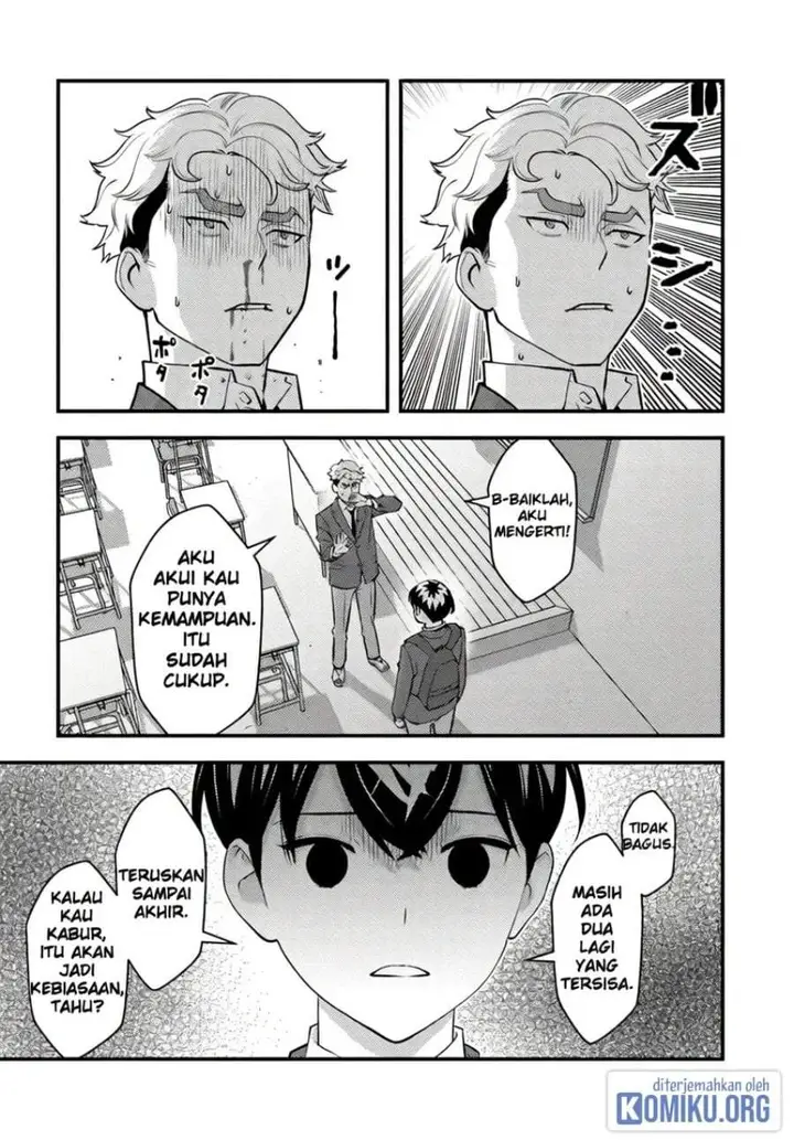 image-komik-isekai-gaeri-no-yuusha-wa-dungeon-ga-shutsugen-shita-genjitsu-sekai-de-influencer-ni-natte-kane-o-kasegimasu-chapter-19-13/25
