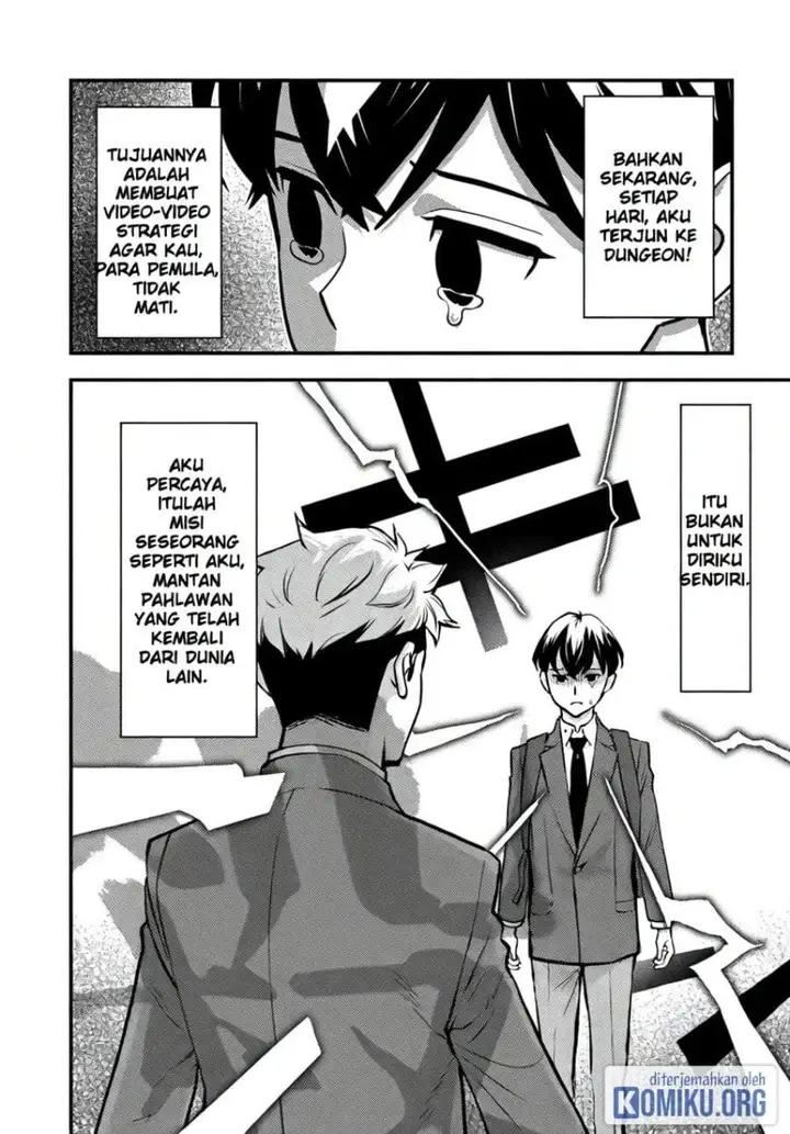image-komik-isekai-gaeri-no-yuusha-wa-dungeon-ga-shutsugen-shita-genjitsu-sekai-de-influencer-ni-natte-kane-o-kasegimasu-chapter-19-16/25