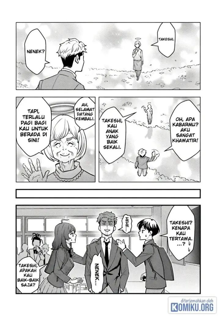 image-komik-isekai-gaeri-no-yuusha-wa-dungeon-ga-shutsugen-shita-genjitsu-sekai-de-influencer-ni-natte-kane-o-kasegimasu-chapter-19-21/25
