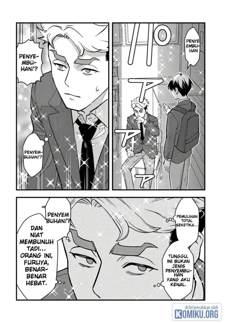 image-komik-isekai-gaeri-no-yuusha-wa-dungeon-ga-shutsugen-shita-genjitsu-sekai-de-influencer-ni-natte-kane-o-kasegimasu-chapter-19-23/25