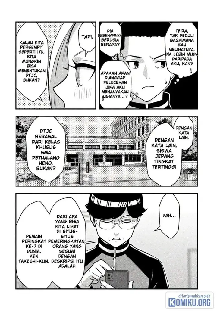 image-komik-isekai-gaeri-no-yuusha-wa-dungeon-ga-shutsugen-shita-genjitsu-sekai-de-influencer-ni-natte-kane-o-kasegimasu-chapter-20-12/30