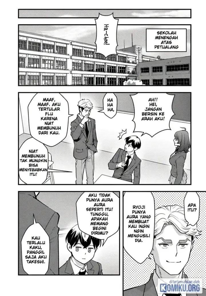 image-komik-isekai-gaeri-no-yuusha-wa-dungeon-ga-shutsugen-shita-genjitsu-sekai-de-influencer-ni-natte-kane-o-kasegimasu-chapter-20-13/30