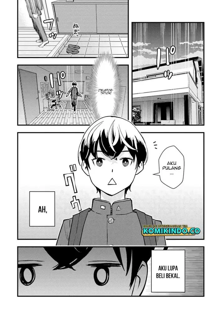 image-komik-isekai-gaeri-no-yuusha-wa-dungeon-ga-shutsugen-shita-genjitsu-sekai-de-influencer-ni-natte-kane-o-kasegimasu-chapter-2.1-4/21