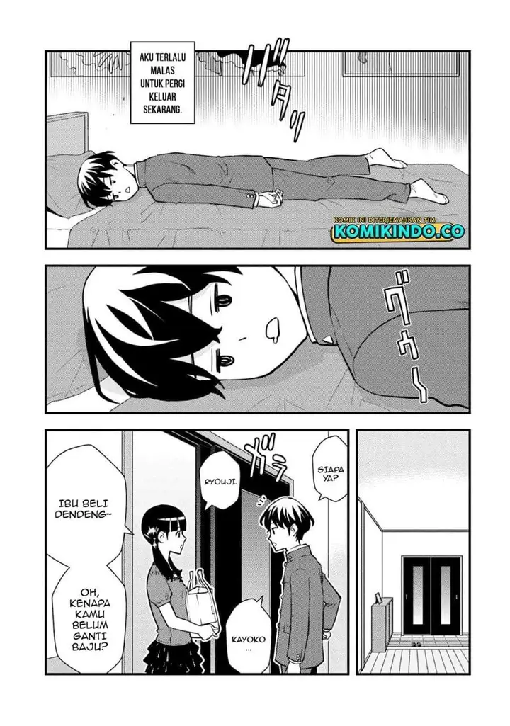 image-komik-isekai-gaeri-no-yuusha-wa-dungeon-ga-shutsugen-shita-genjitsu-sekai-de-influencer-ni-natte-kane-o-kasegimasu-chapter-2.1-5/21