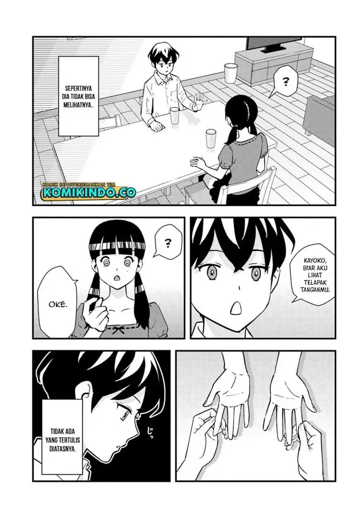 image-komik-isekai-gaeri-no-yuusha-wa-dungeon-ga-shutsugen-shita-genjitsu-sekai-de-influencer-ni-natte-kane-o-kasegimasu-chapter-2.1-9/21