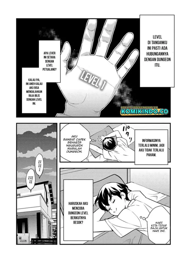 image-komik-isekai-gaeri-no-yuusha-wa-dungeon-ga-shutsugen-shita-genjitsu-sekai-de-influencer-ni-natte-kane-o-kasegimasu-chapter-2.1-11/21