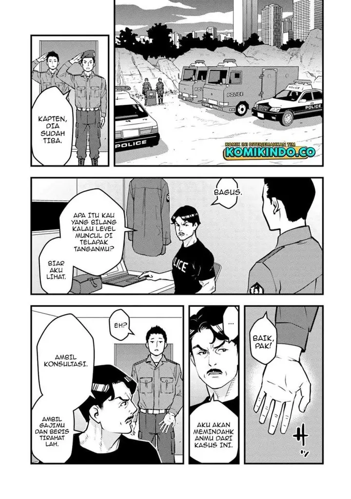 image-komik-isekai-gaeri-no-yuusha-wa-dungeon-ga-shutsugen-shita-genjitsu-sekai-de-influencer-ni-natte-kane-o-kasegimasu-chapter-2.1-17/21