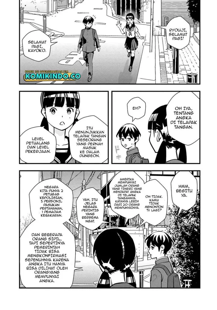 image-komik-isekai-gaeri-no-yuusha-wa-dungeon-ga-shutsugen-shita-genjitsu-sekai-de-influencer-ni-natte-kane-o-kasegimasu-chapter-2.1-19/21