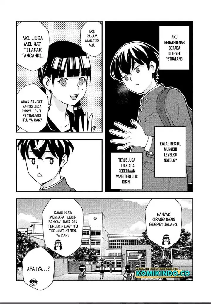 image-komik-isekai-gaeri-no-yuusha-wa-dungeon-ga-shutsugen-shita-genjitsu-sekai-de-influencer-ni-natte-kane-o-kasegimasu-chapter-2.1-20/21