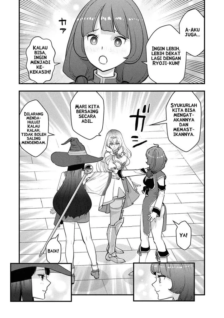image-komik-isekai-gaeri-no-yuusha-wa-dungeon-ga-shutsugen-shita-genjitsu-sekai-de-influencer-ni-natte-kane-o-kasegimasu-chapter-21-24/26