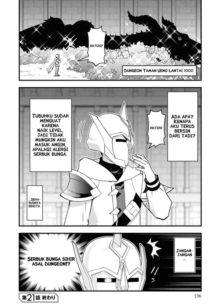 image-komik-isekai-gaeri-no-yuusha-wa-dungeon-ga-shutsugen-shita-genjitsu-sekai-de-influencer-ni-natte-kane-o-kasegimasu-chapter-21-25/26