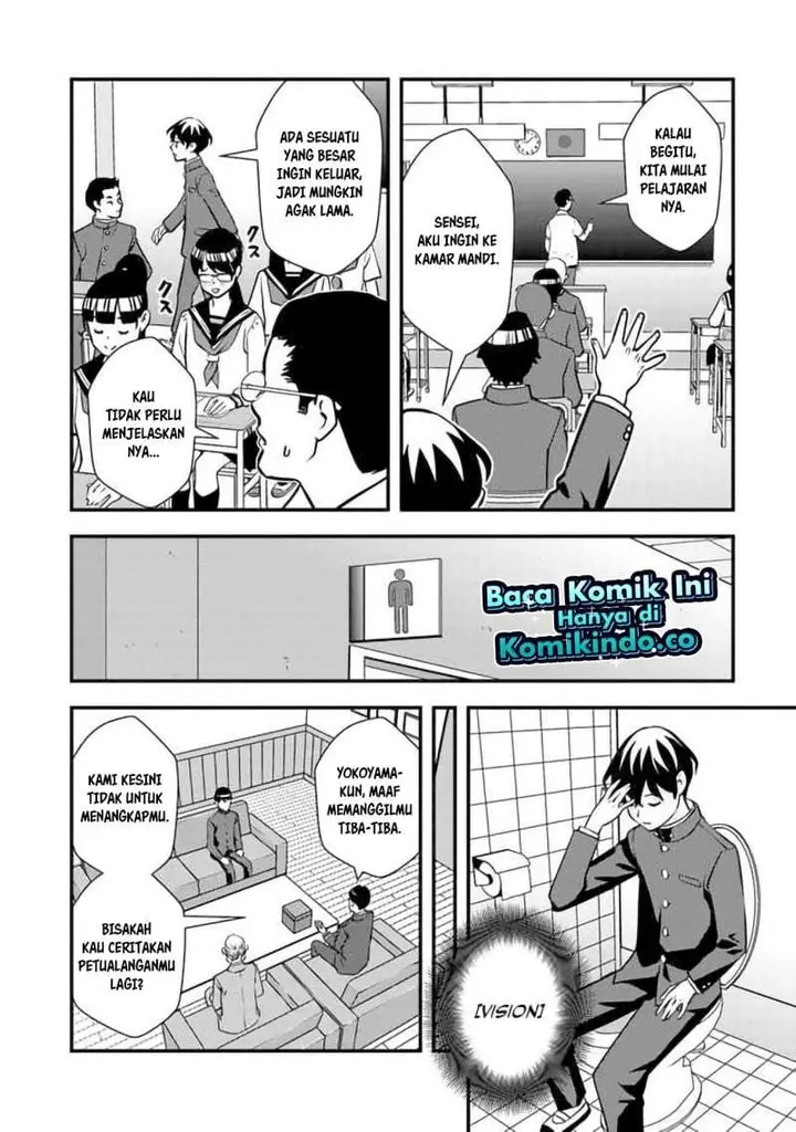 image-komik-isekai-gaeri-no-yuusha-wa-dungeon-ga-shutsugen-shita-genjitsu-sekai-de-influencer-ni-natte-kane-o-kasegimasu-chapter-2.2-2/27