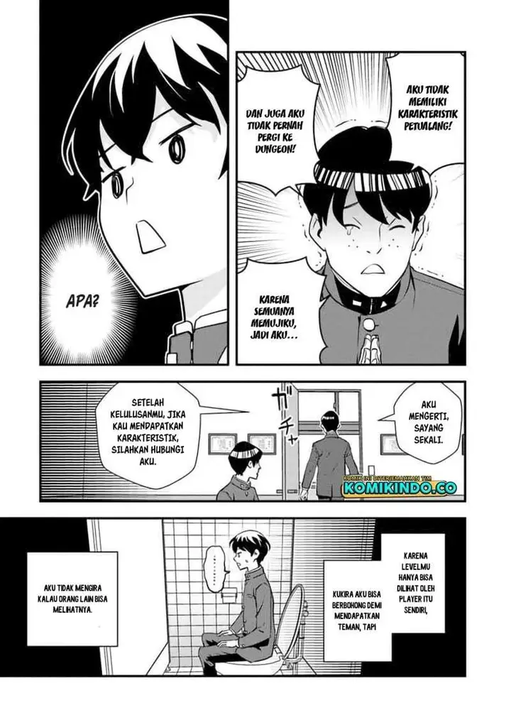 image-komik-isekai-gaeri-no-yuusha-wa-dungeon-ga-shutsugen-shita-genjitsu-sekai-de-influencer-ni-natte-kane-o-kasegimasu-chapter-2.2-5/27