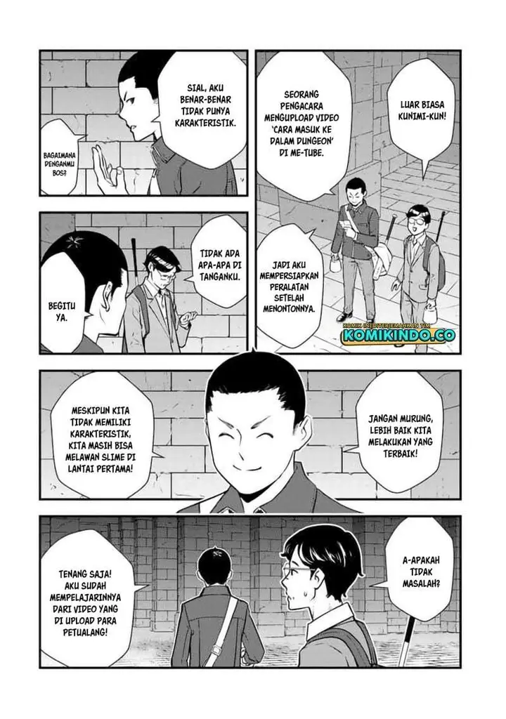 image-komik-isekai-gaeri-no-yuusha-wa-dungeon-ga-shutsugen-shita-genjitsu-sekai-de-influencer-ni-natte-kane-o-kasegimasu-chapter-2.2-7/27