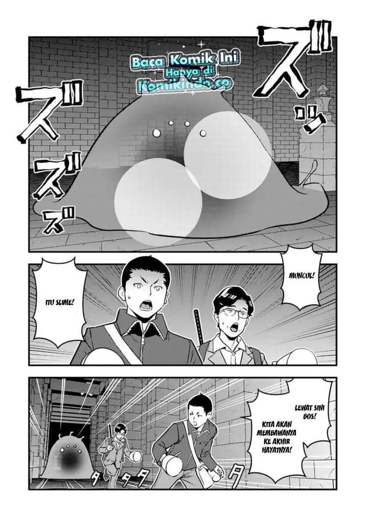 image-komik-isekai-gaeri-no-yuusha-wa-dungeon-ga-shutsugen-shita-genjitsu-sekai-de-influencer-ni-natte-kane-o-kasegimasu-chapter-2.2-9/27