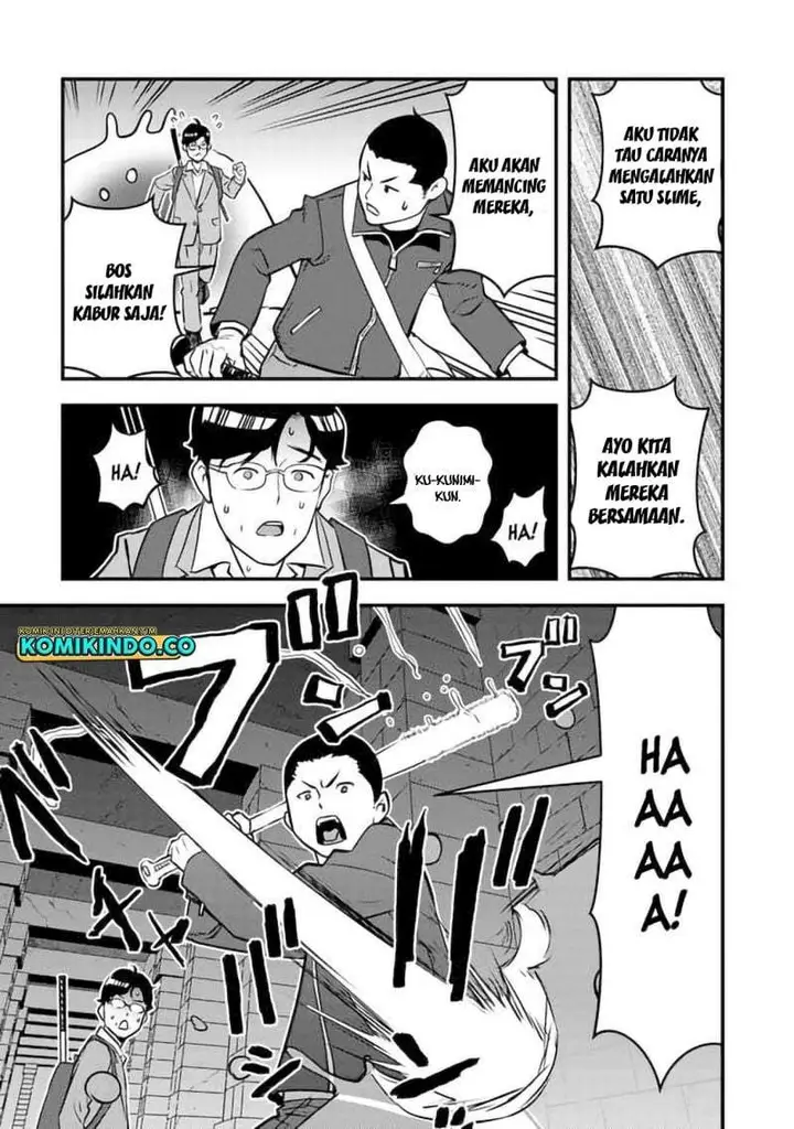 image-komik-isekai-gaeri-no-yuusha-wa-dungeon-ga-shutsugen-shita-genjitsu-sekai-de-influencer-ni-natte-kane-o-kasegimasu-chapter-2.2-13/27
