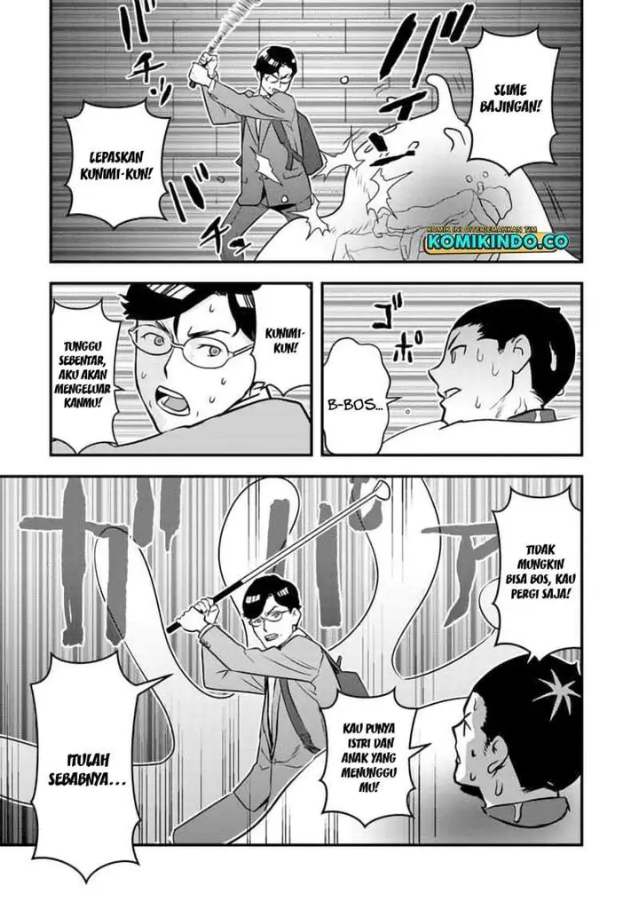 image-komik-isekai-gaeri-no-yuusha-wa-dungeon-ga-shutsugen-shita-genjitsu-sekai-de-influencer-ni-natte-kane-o-kasegimasu-chapter-2.2-15/27