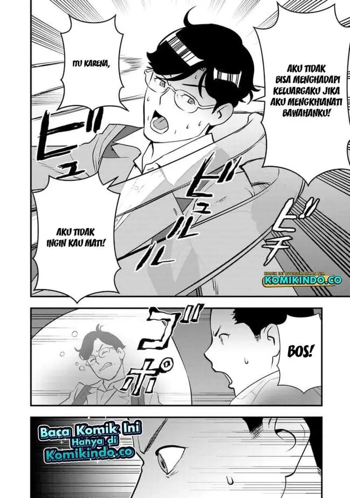 image-komik-isekai-gaeri-no-yuusha-wa-dungeon-ga-shutsugen-shita-genjitsu-sekai-de-influencer-ni-natte-kane-o-kasegimasu-chapter-2.2-16/27