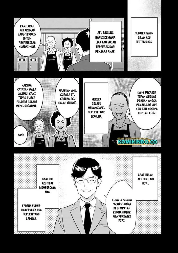image-komik-isekai-gaeri-no-yuusha-wa-dungeon-ga-shutsugen-shita-genjitsu-sekai-de-influencer-ni-natte-kane-o-kasegimasu-chapter-2.2-17/27