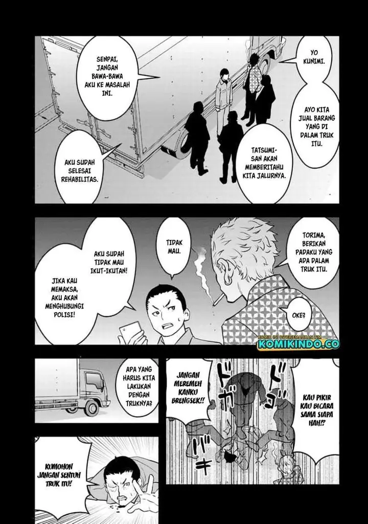image-komik-isekai-gaeri-no-yuusha-wa-dungeon-ga-shutsugen-shita-genjitsu-sekai-de-influencer-ni-natte-kane-o-kasegimasu-chapter-2.2-18/27