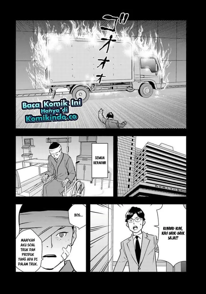 image-komik-isekai-gaeri-no-yuusha-wa-dungeon-ga-shutsugen-shita-genjitsu-sekai-de-influencer-ni-natte-kane-o-kasegimasu-chapter-2.2-19/27