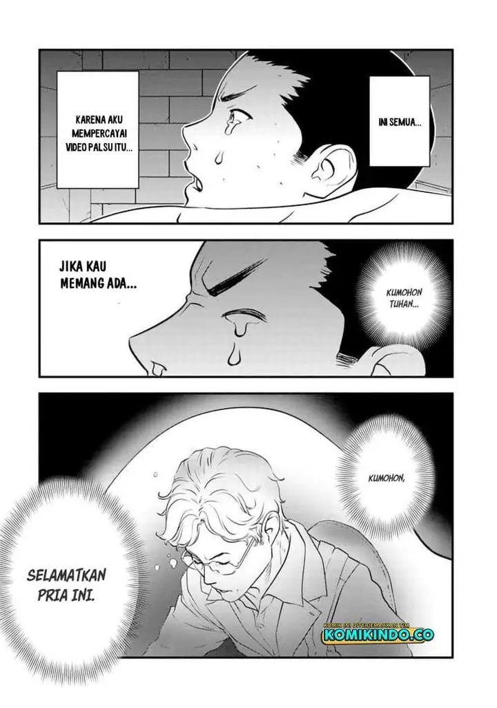 image-komik-isekai-gaeri-no-yuusha-wa-dungeon-ga-shutsugen-shita-genjitsu-sekai-de-influencer-ni-natte-kane-o-kasegimasu-chapter-2.2-21/27