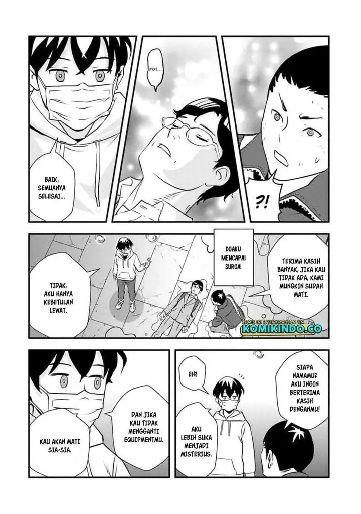 image-komik-isekai-gaeri-no-yuusha-wa-dungeon-ga-shutsugen-shita-genjitsu-sekai-de-influencer-ni-natte-kane-o-kasegimasu-chapter-2.2-25/27