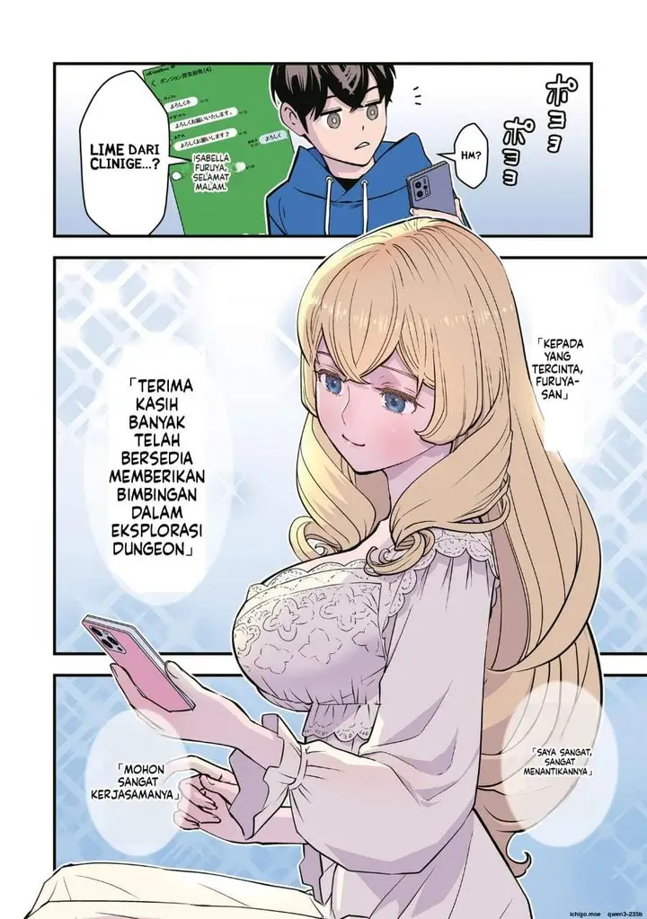 image-komik-isekai-gaeri-no-yuusha-wa-dungeon-ga-shutsugen-shita-genjitsu-sekai-de-influencer-ni-natte-kane-o-kasegimasu-chapter-23-3/26