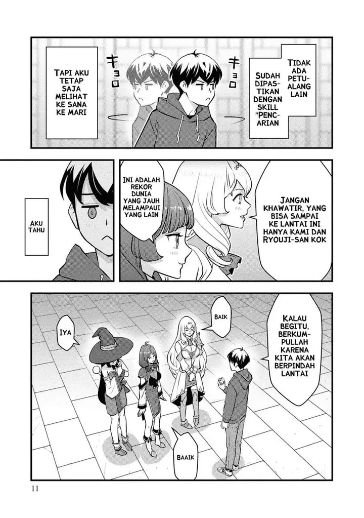 image-komik-isekai-gaeri-no-yuusha-wa-dungeon-ga-shutsugen-shita-genjitsu-sekai-de-influencer-ni-natte-kane-o-kasegimasu-chapter-23-12/26