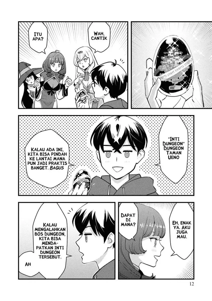 image-komik-isekai-gaeri-no-yuusha-wa-dungeon-ga-shutsugen-shita-genjitsu-sekai-de-influencer-ni-natte-kane-o-kasegimasu-chapter-23-13/26