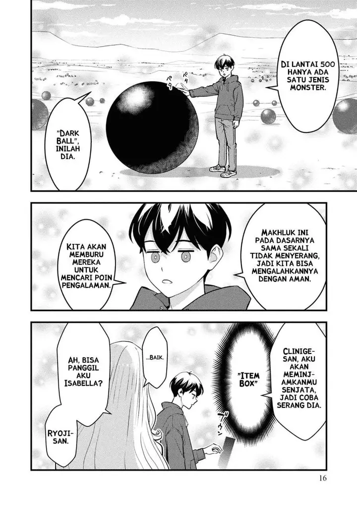 image-komik-isekai-gaeri-no-yuusha-wa-dungeon-ga-shutsugen-shita-genjitsu-sekai-de-influencer-ni-natte-kane-o-kasegimasu-chapter-23-17/26