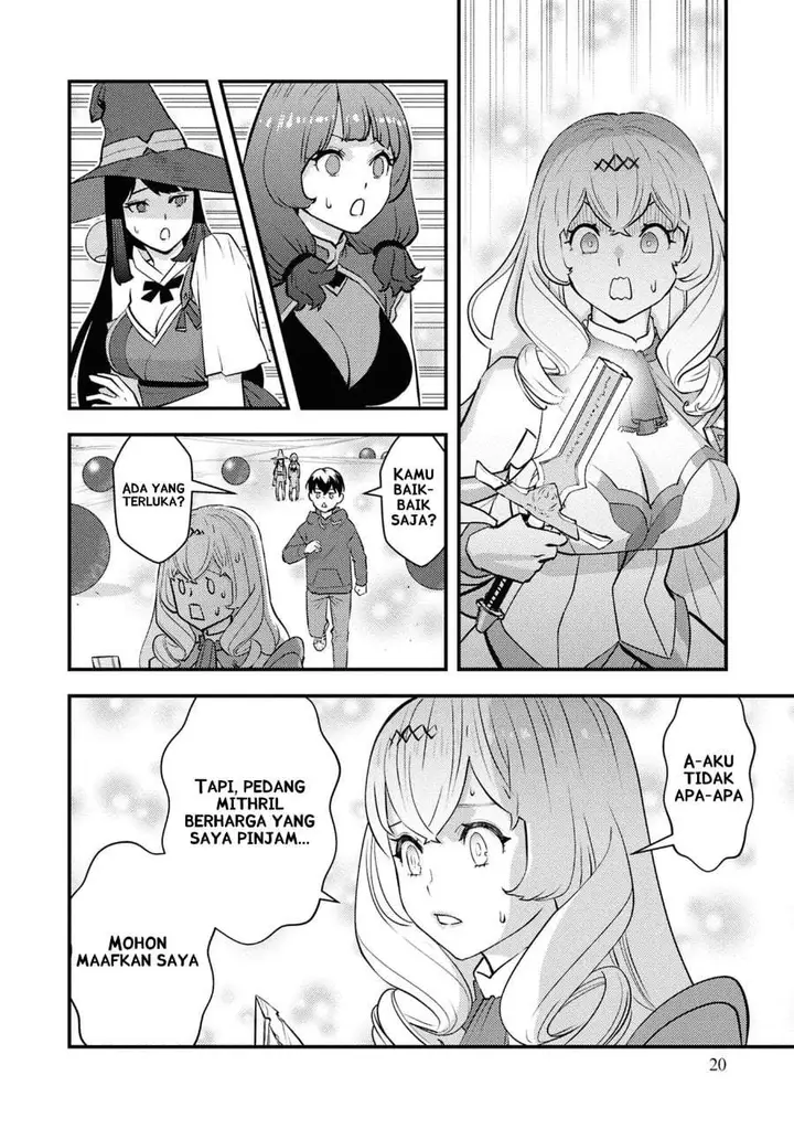 image-komik-isekai-gaeri-no-yuusha-wa-dungeon-ga-shutsugen-shita-genjitsu-sekai-de-influencer-ni-natte-kane-o-kasegimasu-chapter-23-21/26