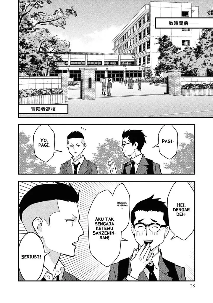 image-komik-isekai-gaeri-no-yuusha-wa-dungeon-ga-shutsugen-shita-genjitsu-sekai-de-influencer-ni-natte-kane-o-kasegimasu-chapter-24-1/24