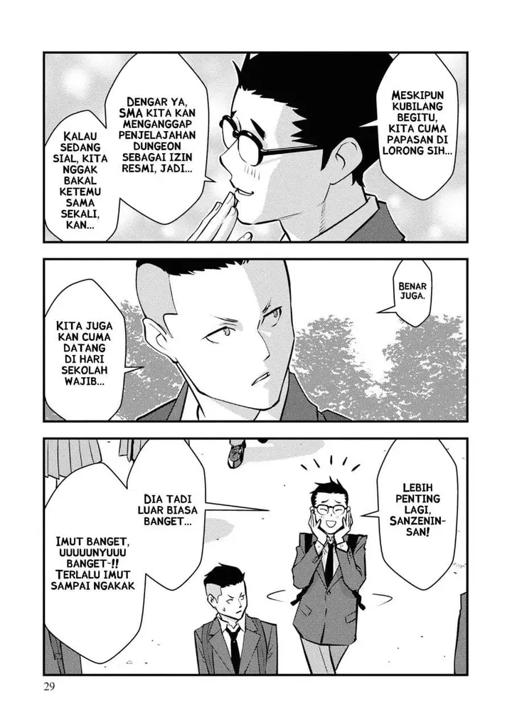 image-komik-isekai-gaeri-no-yuusha-wa-dungeon-ga-shutsugen-shita-genjitsu-sekai-de-influencer-ni-natte-kane-o-kasegimasu-chapter-24-2/24