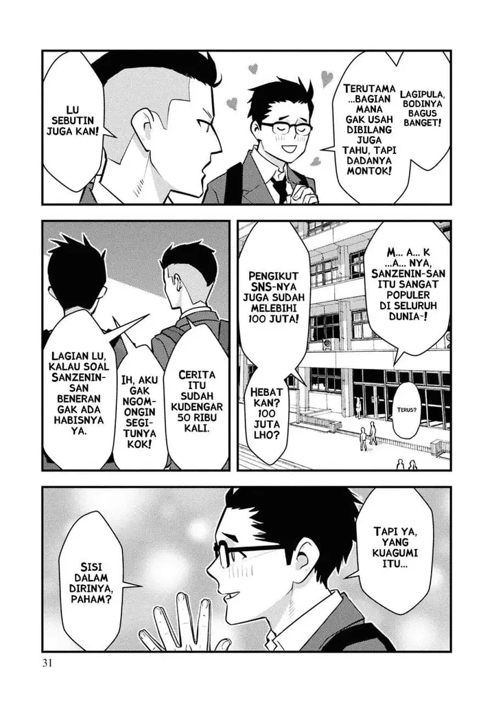 image-komik-isekai-gaeri-no-yuusha-wa-dungeon-ga-shutsugen-shita-genjitsu-sekai-de-influencer-ni-natte-kane-o-kasegimasu-chapter-24-4/24