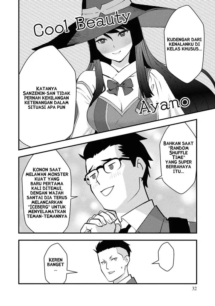 image-komik-isekai-gaeri-no-yuusha-wa-dungeon-ga-shutsugen-shita-genjitsu-sekai-de-influencer-ni-natte-kane-o-kasegimasu-chapter-24-5/24