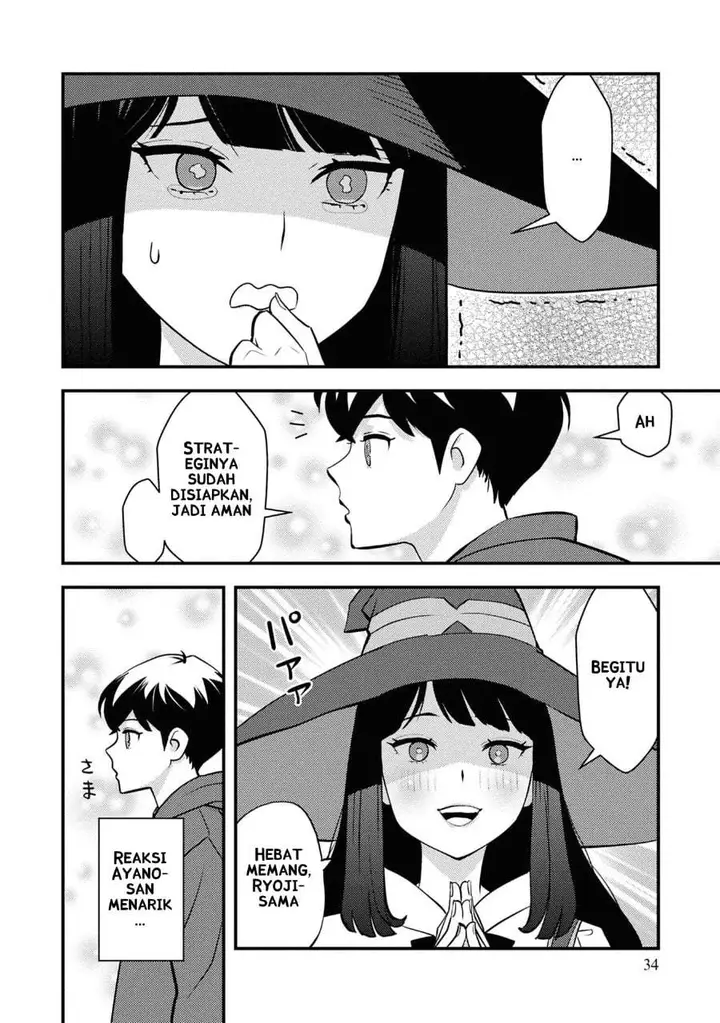 image-komik-isekai-gaeri-no-yuusha-wa-dungeon-ga-shutsugen-shita-genjitsu-sekai-de-influencer-ni-natte-kane-o-kasegimasu-chapter-24-7/24