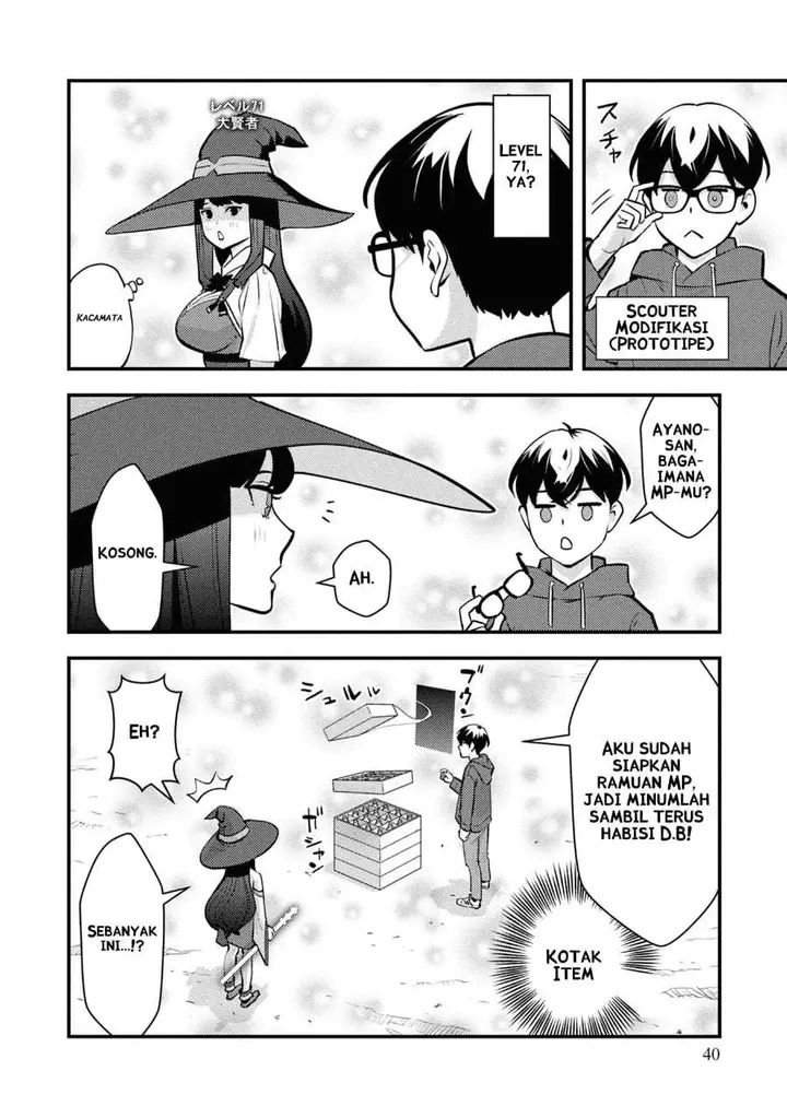 image-komik-isekai-gaeri-no-yuusha-wa-dungeon-ga-shutsugen-shita-genjitsu-sekai-de-influencer-ni-natte-kane-o-kasegimasu-chapter-24-13/24