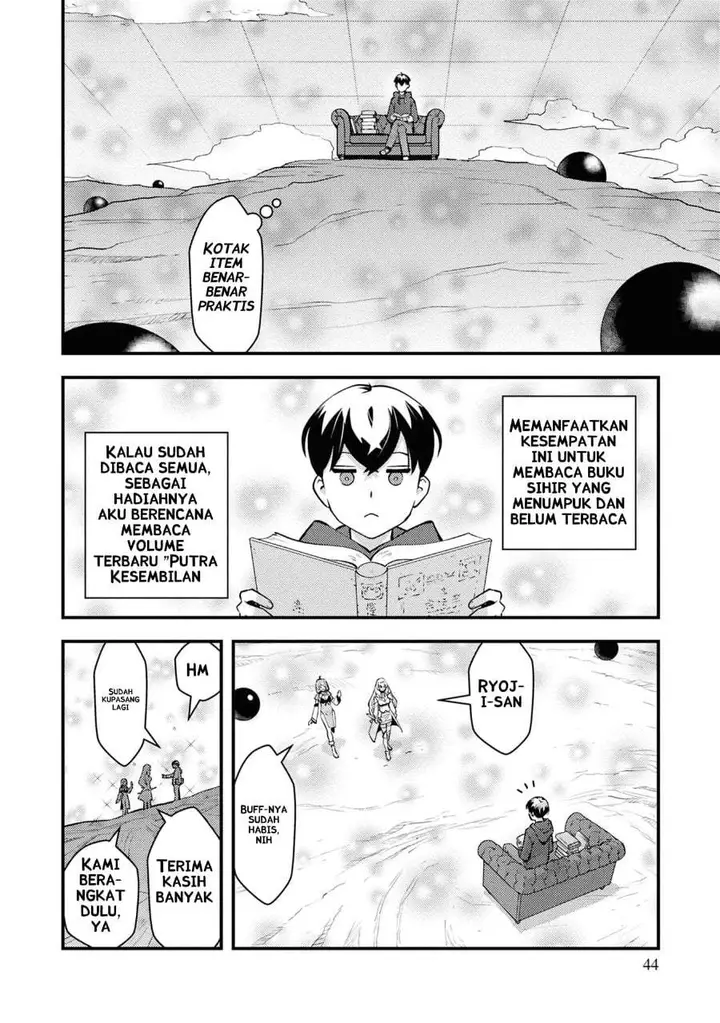 image-komik-isekai-gaeri-no-yuusha-wa-dungeon-ga-shutsugen-shita-genjitsu-sekai-de-influencer-ni-natte-kane-o-kasegimasu-chapter-24-17/24