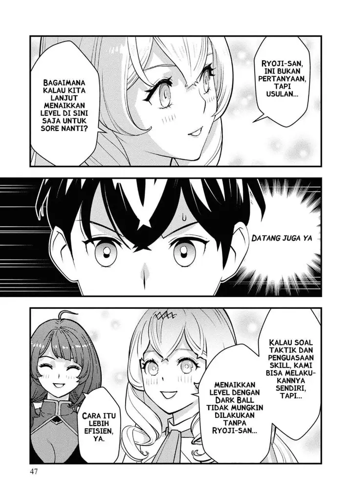 image-komik-isekai-gaeri-no-yuusha-wa-dungeon-ga-shutsugen-shita-genjitsu-sekai-de-influencer-ni-natte-kane-o-kasegimasu-chapter-24-20/24
