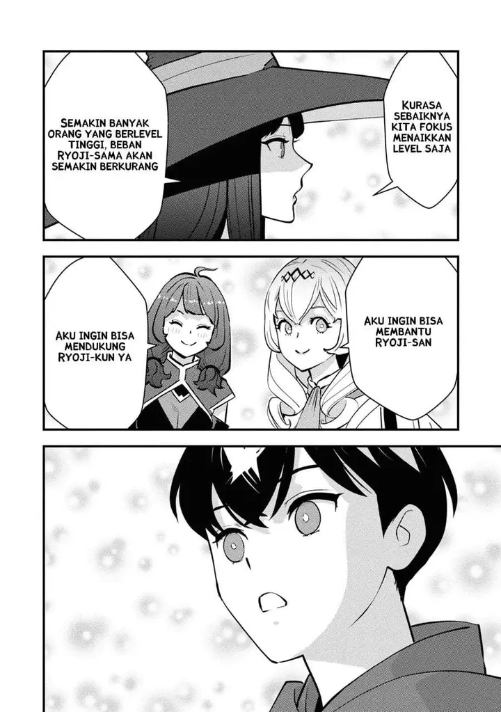 image-komik-isekai-gaeri-no-yuusha-wa-dungeon-ga-shutsugen-shita-genjitsu-sekai-de-influencer-ni-natte-kane-o-kasegimasu-chapter-24-21/24