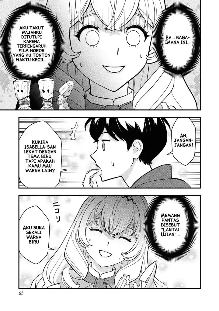 image-komik-isekai-gaeri-no-yuusha-wa-dungeon-ga-shutsugen-shita-genjitsu-sekai-de-influencer-ni-natte-kane-o-kasegimasu-chapter-25-12/24