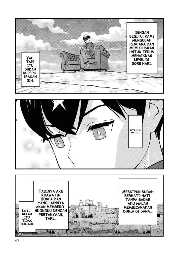 image-komik-isekai-gaeri-no-yuusha-wa-dungeon-ga-shutsugen-shita-genjitsu-sekai-de-influencer-ni-natte-kane-o-kasegimasu-chapter-25-14/24
