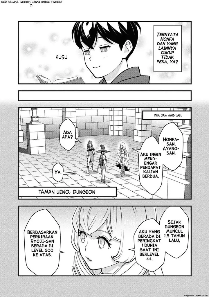 image-komik-isekai-gaeri-no-yuusha-wa-dungeon-ga-shutsugen-shita-genjitsu-sekai-de-influencer-ni-natte-kane-o-kasegimasu-chapter-25-15/24