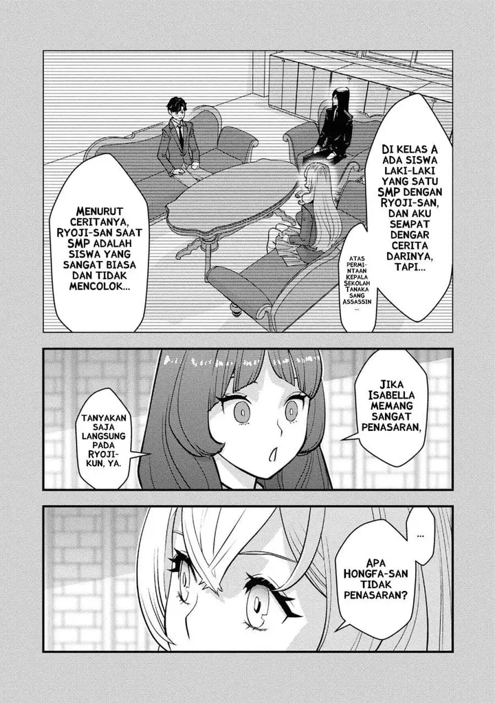 image-komik-isekai-gaeri-no-yuusha-wa-dungeon-ga-shutsugen-shita-genjitsu-sekai-de-influencer-ni-natte-kane-o-kasegimasu-chapter-25-17/24