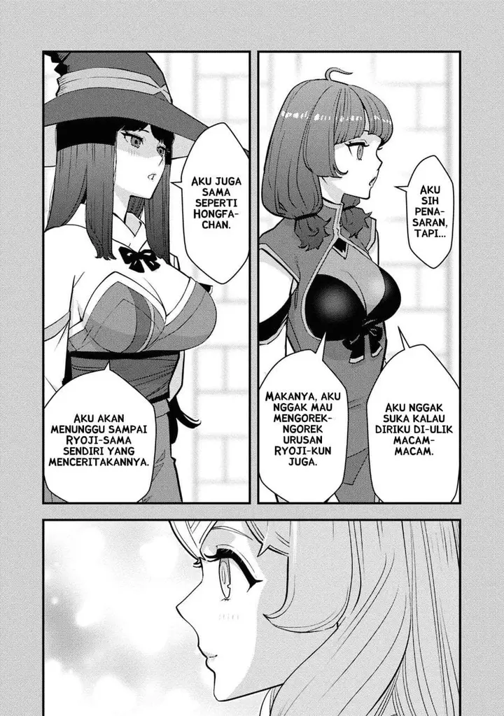 image-komik-isekai-gaeri-no-yuusha-wa-dungeon-ga-shutsugen-shita-genjitsu-sekai-de-influencer-ni-natte-kane-o-kasegimasu-chapter-25-18/24