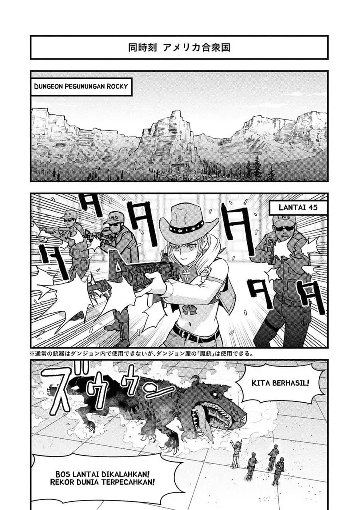 image-komik-isekai-gaeri-no-yuusha-wa-dungeon-ga-shutsugen-shita-genjitsu-sekai-de-influencer-ni-natte-kane-o-kasegimasu-chapter-25-22/24
